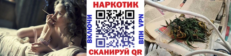Купить закладку Кокаин  Мефедрон  Alpha-PVP  МАРИХУАНА  Камешково