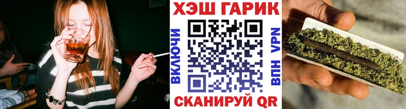 Гашиш Ice-O-Lator  Купить  Камешково 