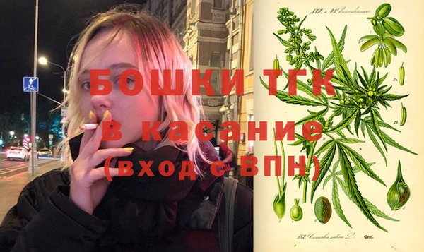 героин Каменск-Шахтинский