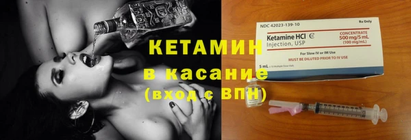 марки nbome Каменка