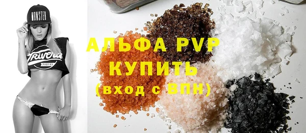 амф Касимов