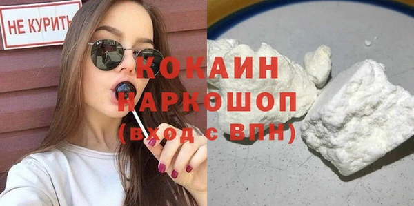марки nbome Каменка