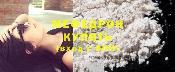 марки nbome Каменка