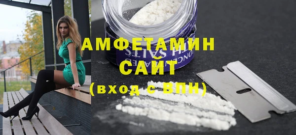 героин Инсар