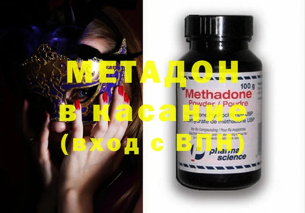 гидропоника Инта