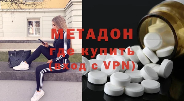 MESCALINE Каменногорск