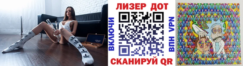 Купить  Камешково  Марки 25I-NBOMe 1,8мг 